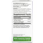 DIM-plus метаболизм эстрогена Nature's Way, 120 капсул - фото 4