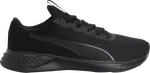 Кроссовки Puma Easy Runner Light Black, черный - фото