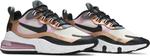 Кроссовки Nike Wmns Air Max 270 React 'Metallic Bronze', коричневый - фото 9
