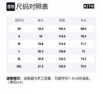 Винтажная футболка HBO Boxing Kith, белый - фото 2