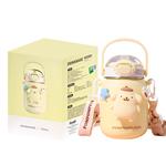 Термостакан Sanrio, My Melody Insulated Cup+Random Pendant 1 Pc - фото 6