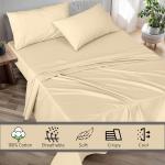 Комплект постельного белья Ruvanti, 3 предмета, 168х244/100х191/51х76 см, бежевый - фото 3