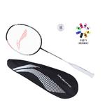 Ракетка для бадминтона Halberd 2000 LINING - фото 3