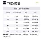 Свитшот женский синий Adidas Neo - фото 7