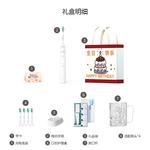 Электрическая зубная щетка PHILIPS - фото 5