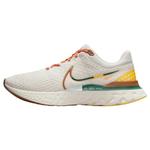Кроссовки Nike Infinity Run 3 A.I.R. x Hola Lou, бежевый/коричневый - фото 2