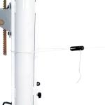 Волейбольная сетка V900 ALLSIX, белый - фото 12