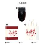 Электробритва PHILIPS - фото 9