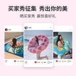 Модный плавательный круг для взрослых BESTWAY - фото 10