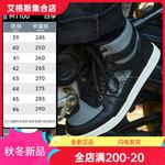 SCOYCO Мотоциклетные ботинки mt100, летние дышащие, черно-белые, размер 40 - фото 2