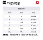 Мужская велоодежда CASTELLI, серый - фото 2