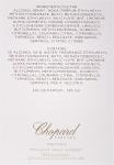Духи Chopard Brilliant Wish - фото 4