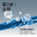 Набор мужской для ухода MAKE ESSENCE - фото 8