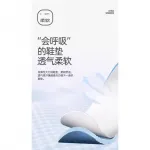 Детская обувь для скейтбординга Warrior, белый/светло-фиолетовый - фото 5