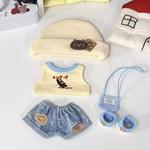 Одежда для весенних прогулок комплекты нарядов для кукол Enlightenment - фото 2