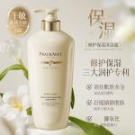 Гель для душа унисекс Korean grain - фото 3