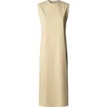 Платье Pepe Jeans Ari, бежевый - фото