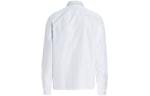 Рубашка мужская белая Prada, белый - фото 2