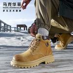 Ботинки унисекс Fairwhale - фото 32