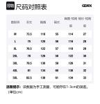 Рубашка унисекс GDRX, черный - фото 2