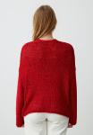 Джемпер Jimmy Key Jumper, Red - фото 3