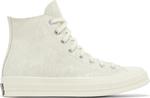 Кроссовки Converse Chuck 70 High Egret Embossed, кремовый - фото