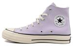 Кеды Chuck 70 Converse High 'Vapor Violet' - фото