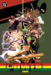 DC Power 2024 (DC Comics) - фото