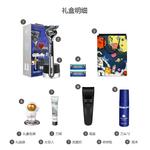 Мужские инструменты для бритья Gillette - фото 9