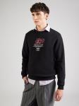 Толстовка JACK & JONES JACK & JONES JCOSCRIPTURE, Black - фото 2