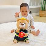 Плюшевая кукла Cartoon Bear Practical Dolls высотой 31 см Click - фото 8