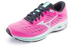 Mizuno Rider 24 Кроссовки Женщины - фото 2