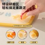 Carote Доска для нарезки фруктов - фото 5