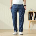 Джинсы Unisex Jeep, темно-синие - фото 10