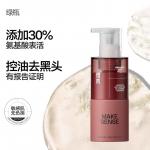 Очищающие средства для мужчин MAKE ESSENCE - фото 6