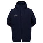 Куртка Nike Dry Academy 18, синий - фото