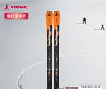 Atomic Профессиональные лыжи All-Mountain Advanced Q9/9.8, продвинутая доска All-Mountain, оранжевая REDSTER Q9.8 (широкая доска), AASS03, 173 см - фото 2