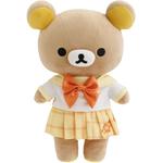 Плюшевая игрушка SAN X SAN-X, Relaxed Bear - фото