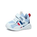 Обувь для малышей BIG WASP, серый - фото 3