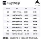 BURTON Свитшот унисекс белый - фото 2