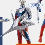 Ультрамен, ультрамен зеро ультимате форм фигурки в масштабе BANDAI - фото 3