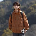 Солнцезащитная одежда унисекс Jeep, черный - фото 65