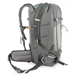 Рюкзак Pinguin Ace 27L, серый - фото 2