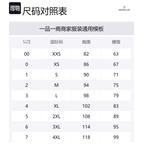 Куртка для лыж stennes Moncler Grenoble, белый/розовый - фото 2