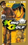 King Golf 28 (Shonen Sunday Comics) - фото