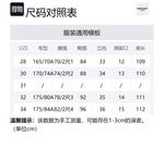 REPRESENT Джинсы мужские синие - фото 2