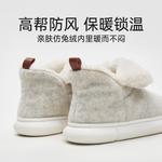 Домашние хлопковые тапочки UTUNE, meteorite серый - фото 13