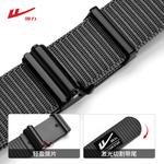 Ремни унисекс WARRIOR, storm cloud серый - фото 8