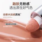 Набор косметики для женщин Mistine - фото 3