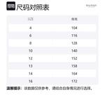 BALMAIN Свитшот FW24 Black детский - фото 2